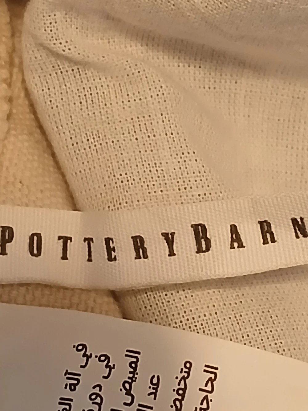 Pottery Barn Mudcloth Inspired Tribal Black White Zip Pillow Cover